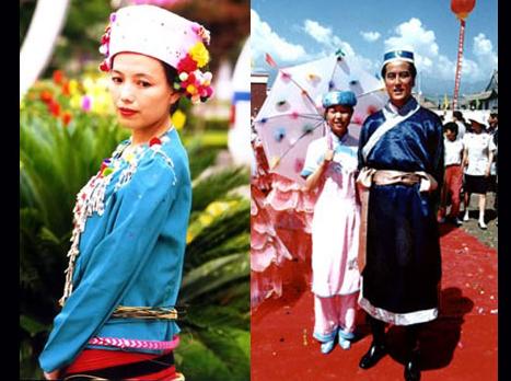 Costumes of Bonan Nationality
