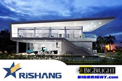 Rishang Malaysia to Launch LED Commercial Lightings in Malaysian Market