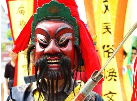 Chinese Masks