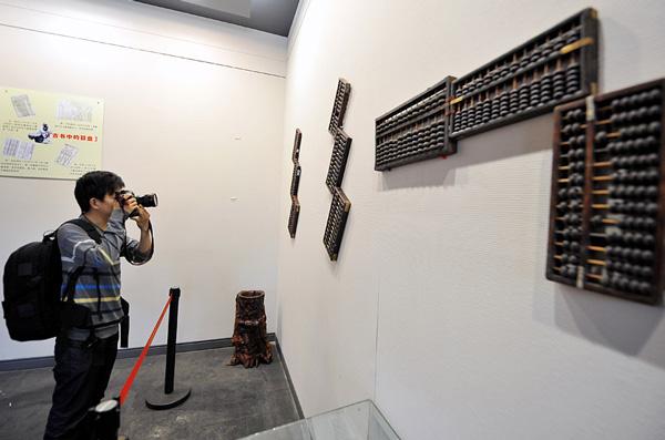 Chinese Abacus Is Approved in The Human Non-Material Cultural Heritage List