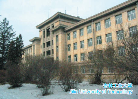 Doing Business in Jilin Province of China:I.Survey_6