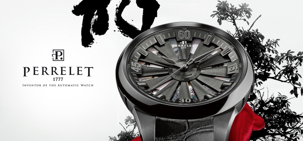 Perrelet Turbine Dragon Watch to Engender Happiness and Harmony_2