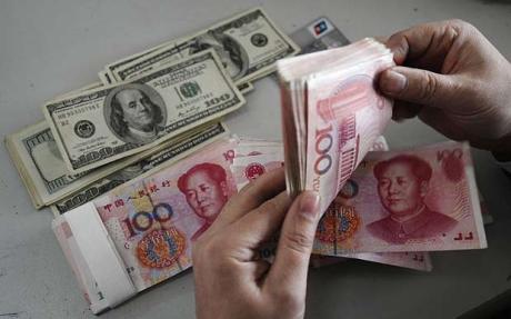 The Yuan Is Expected to Be a Reserve Currency