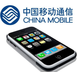 Apple and China Mobile Sign Deal to Sell iPhone From January
