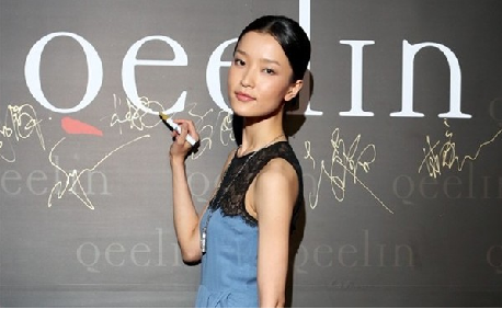 Chinese Luxury Jeweller Qeelin Joining PPR's Portfolio