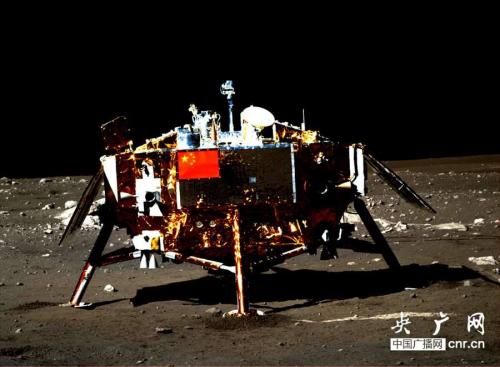 Yutu Moon Rover Sets Sail for Breathtaking New Adventures_1