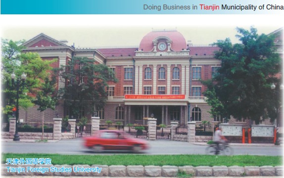 Doing Business in Tianjin Municipality of China: Survey_13