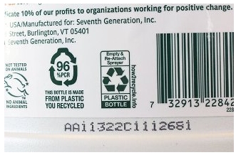 How2Recycle Label Growing More Popular