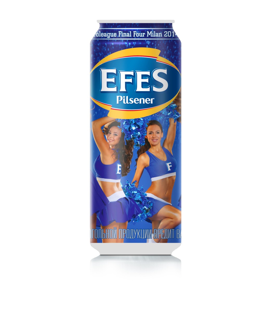 Rexam, Efes Rus to Develop Limited Edition Beer Cans