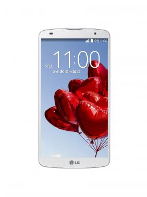 LG Steps up Performance with G PRO 2 Smartphone