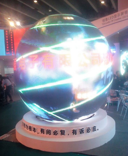 Some Future Developing Trends of LED Display Industry From LED China 2014_2
