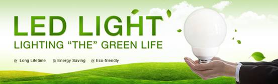 LED Light for Green Life