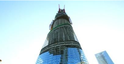 Glass Curtain Wall Installation of Shanghai Tower Is in Progress