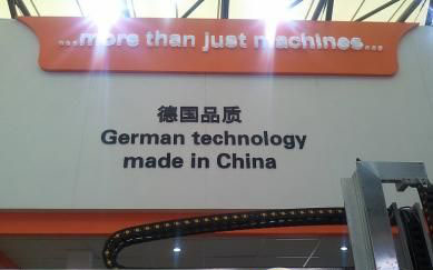 German Technology "Made in China"