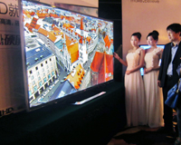 Taiwan Makers Expected to Hold Over 50% Ultra HD TV Panel Market Share in 2014