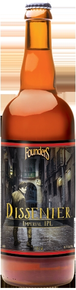 Founders Brewing to Introduce New Imperial India Pale Lager