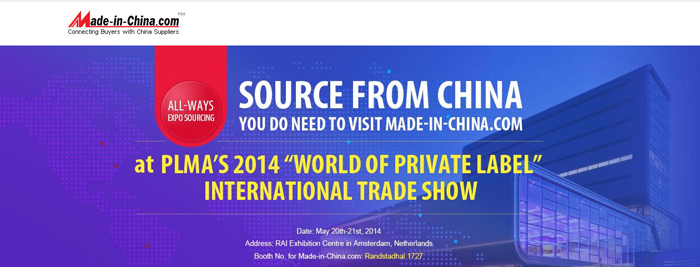"All-Ways Expo Sourcing" at PLMA's 2014 "World of Private Label" International Trade Show