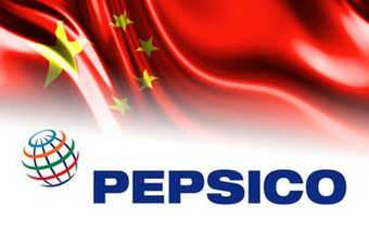 PepsiCo Opens China R&D Facility