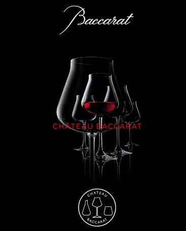 Chateau Baccarat The Ultimate Wine Tasting Glasses