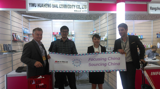 Visit Made-in-China.com at PLMA's 2014 "World of Private Label" International Trade Show_1