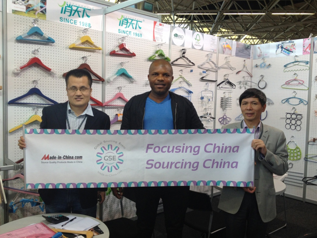 Visit Made-in-China.com at PLMA's 2014 "World of Private Label" International Trade Show_3