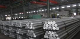 China's SHFE Weekly Aluminum Stocks Fall Further, Slipping Below 400, 000 Mt
