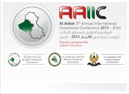 New Date for Anbar Investment Commission Conference