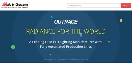 A Leading OEM LED Lighting Manufacturer with Fully Automated Production Lines