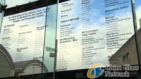 Olympic Glass Wall of Fame Unveiled in Sheffield
