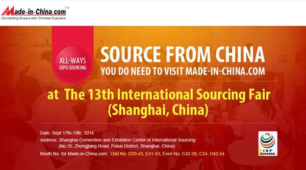 Visit Made-in-China.com at The 13th International Sourcing Fair (Shanghai, China)