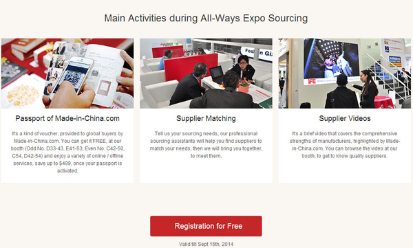 Visit Made-in-China.com at The 13th International Sourcing Fair (Shanghai, China)_1