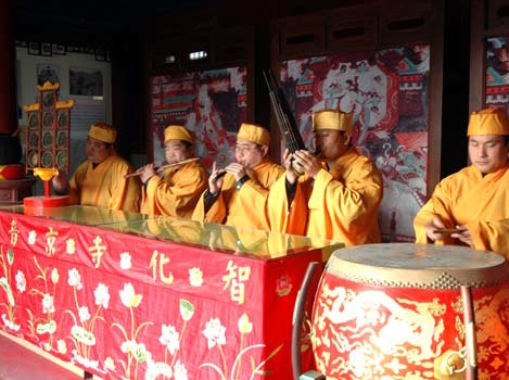 Music of the Ancient Zhihua Temple