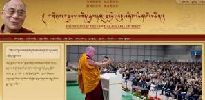 New ‘Dockster’ malware discovered on Dalai Lama site
