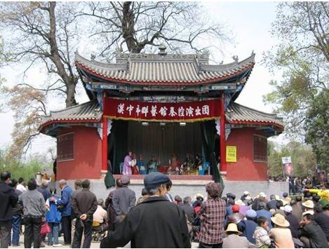 Han Tune Guangguang Opera