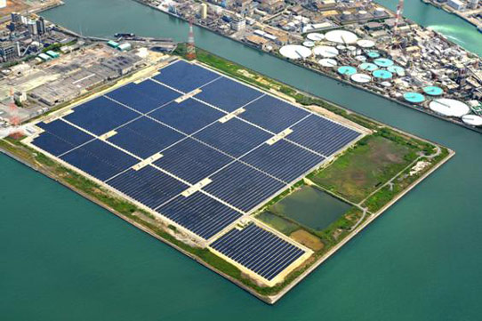 Solar Frontier Supplies 21.3MW Project in Ube, Japan