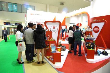 Welcome to Visit Made-in-China.com at The Mir Detstva in Moscow, Russia