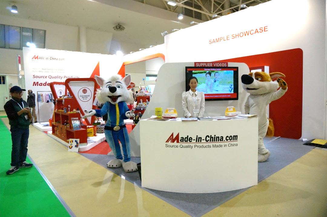 Welcome to Visit Made-in-China.com at The Mir Detstva in Moscow, Russia_1