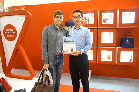 Welcome to Visit Made-in-China.com at The Mir Detstva in Moscow, Russia_2