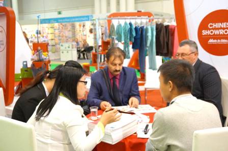 Welcome to Visit Made-in-China.com at The Mir Detstva in Moscow, Russia_5