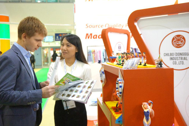 Welcome to Visit Made-in-China.com at The Mir Detstva in Moscow, Russia_6