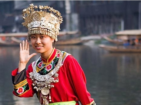 Ancient Songs of the Miao Minority_1