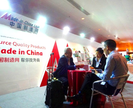 Welcome to Visit Made-in-China.com at Mega Show_1