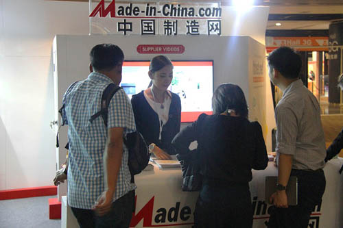 Welcome to Visit Made-in-China.com at Mega Show_3