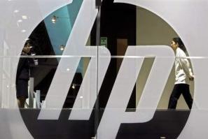 Hp&#8217; S Layoff List Increases by 2, 000