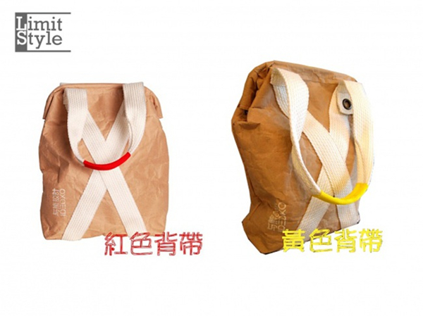 Chic Cement Sand Bag_3