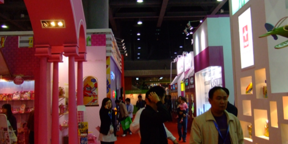 Messe Frankfurt and Guangdong Toy Association Unite to Organise Guangzhou International Toy and Hobby Fair