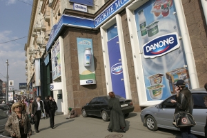 Danone Nutricia Opens Infant Formula Production Line in Ireland