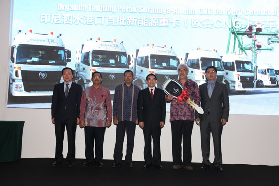 FOTON AUMAN Secured 75 CNG Trucks in Jakarta