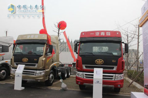 FAW Jiefang J6f LT Truk Promotion Hold in Shanghai