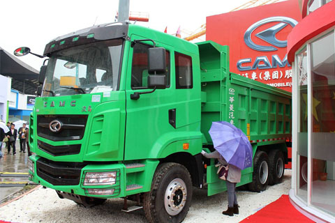 Bauma China: CAMC to Debut 8 Main Heavy Trucks_2
